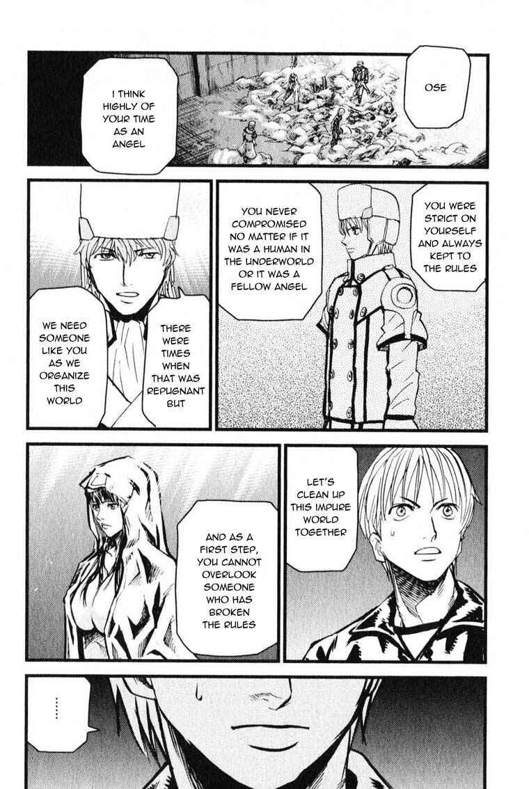Page 24 Chapter 5 Togari Shiro