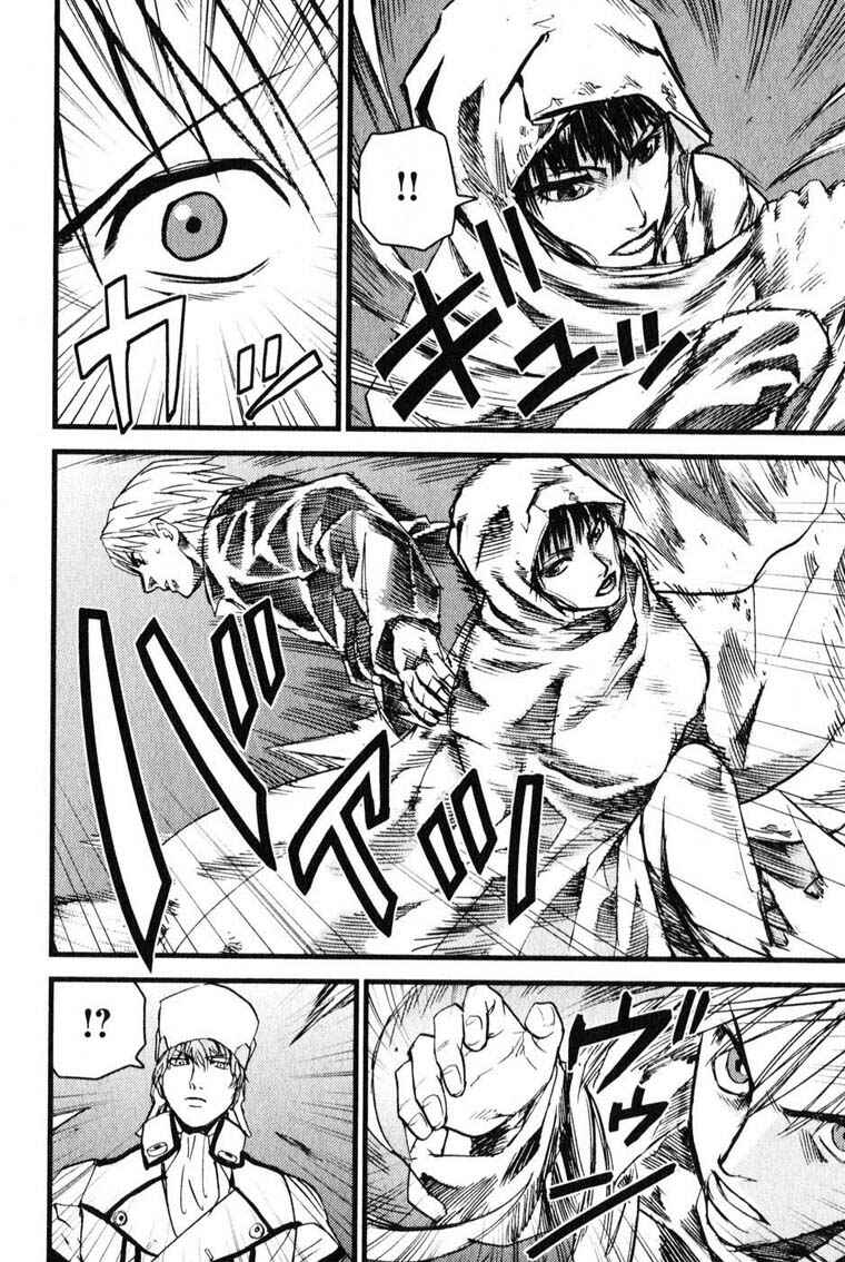 Page 26 Chapter 5 Togari Shiro
