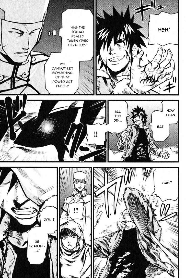 Page 36 Chapter 5 Togari Shiro
