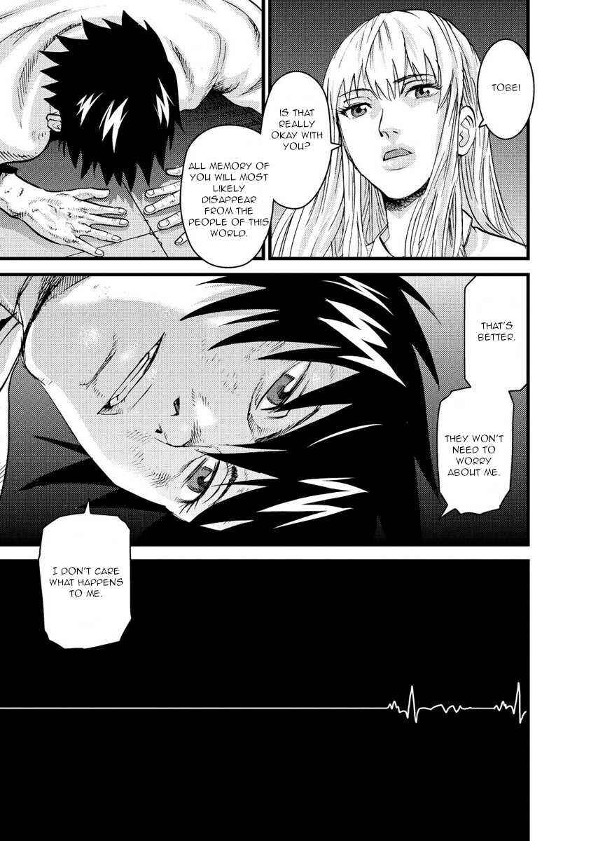 Page 10 Chapter 18 Togari Shiro