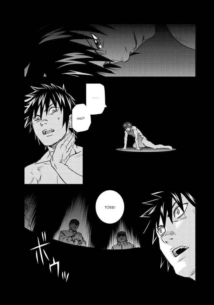 Page 19 Chapter 18 Togari Shiro