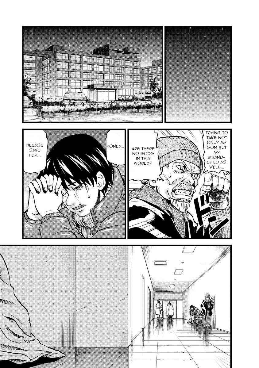 Page 2 Chapter 18 Togari Shiro