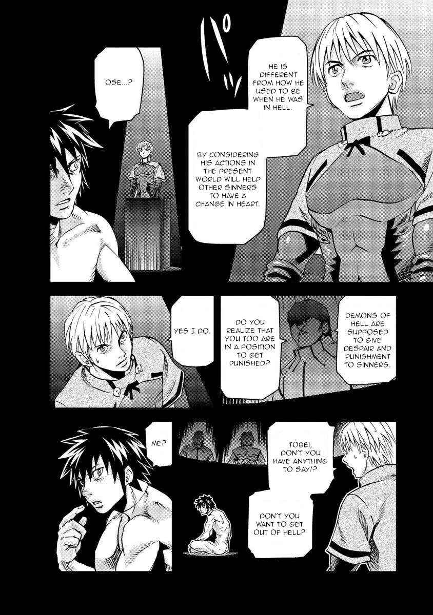 Page 21 Chapter 18 Togari Shiro