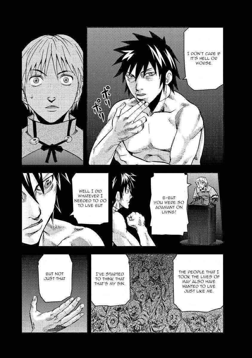 Page 22 Chapter 18 Togari Shiro