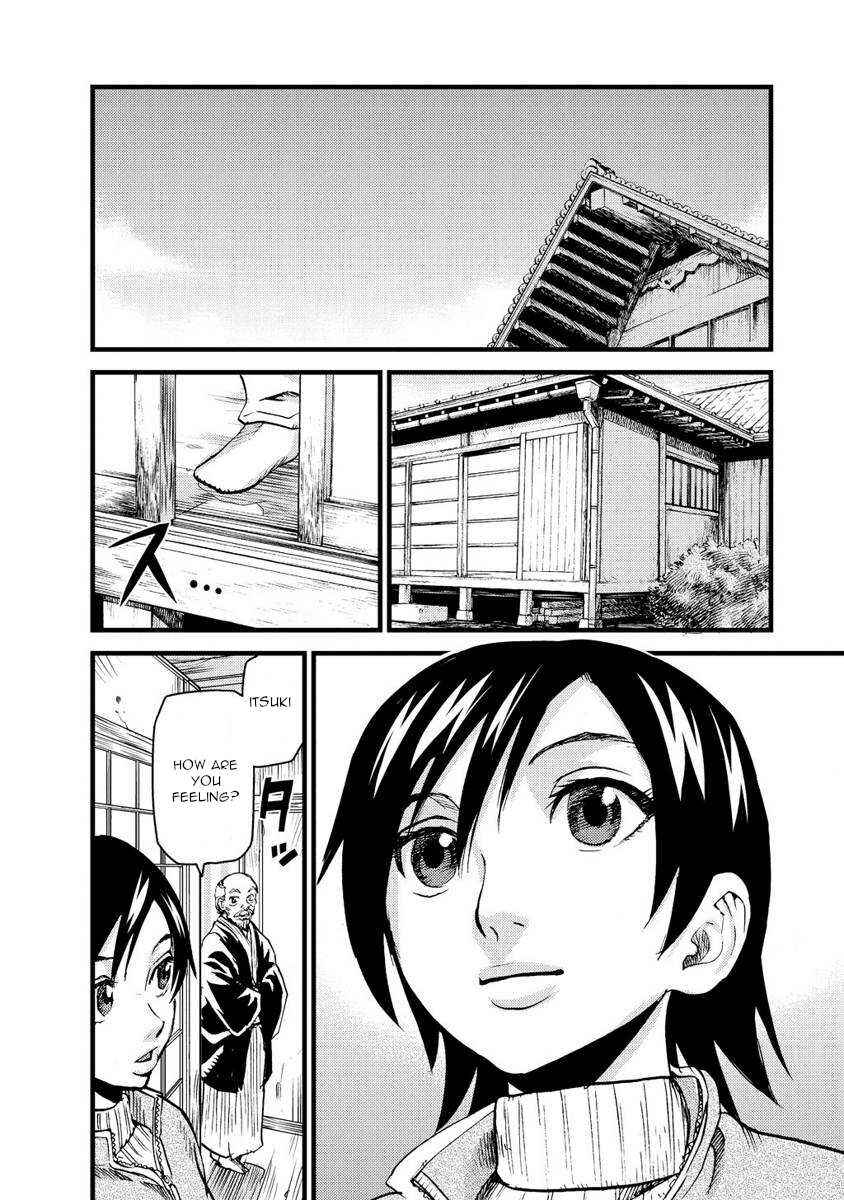 Page 29 Chapter 18 Togari Shiro
