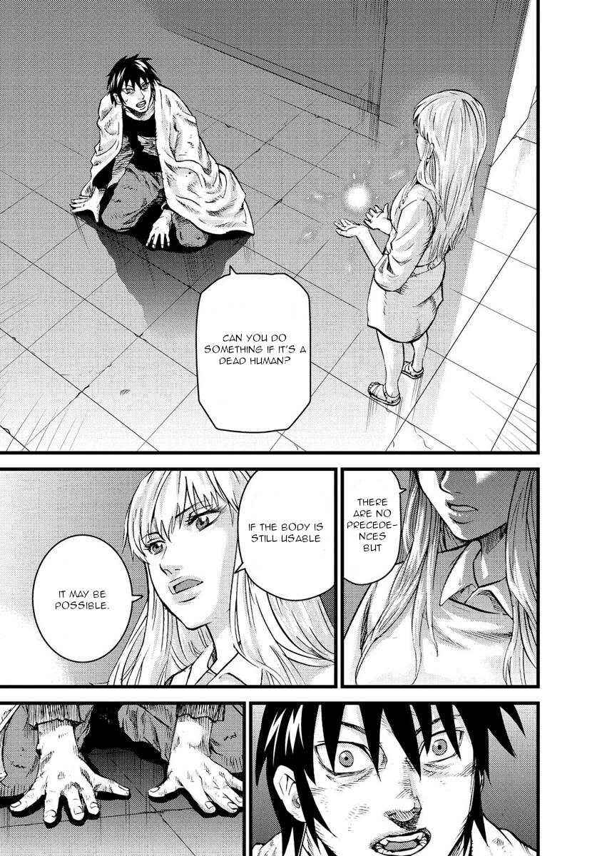 Page 8 Chapter 18 Togari Shiro