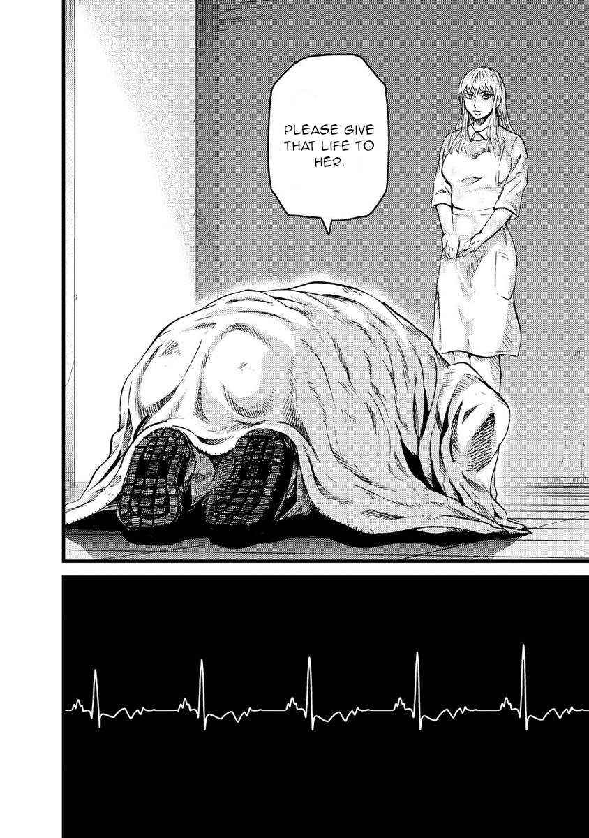Page 9 Chapter 18 Togari Shiro