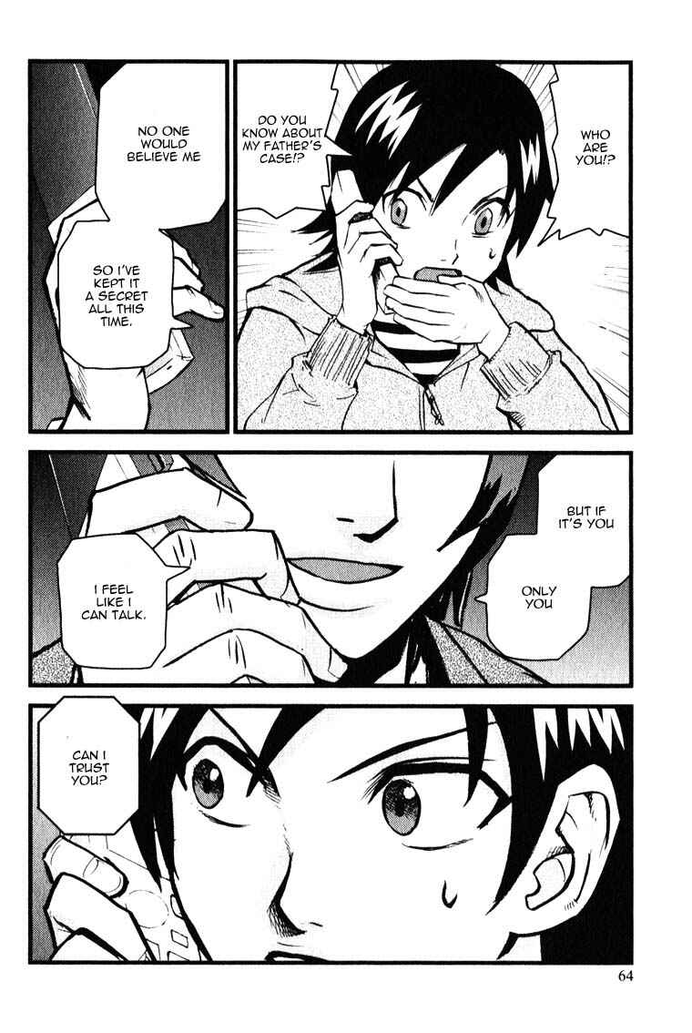 Page 13 Chapter 2 Togari Shiro