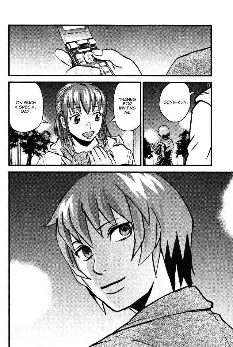Page 15 Chapter 2 Togari Shiro