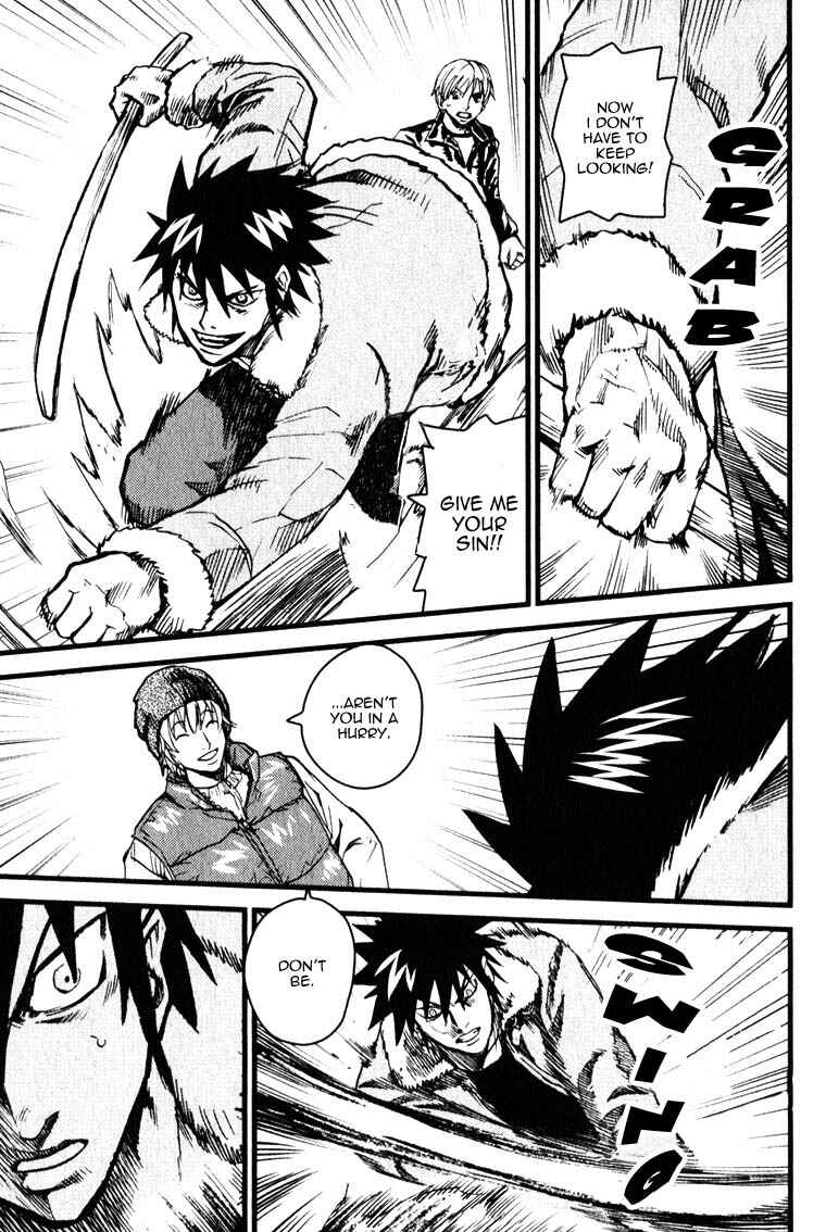Page 20 Chapter 2 Togari Shiro