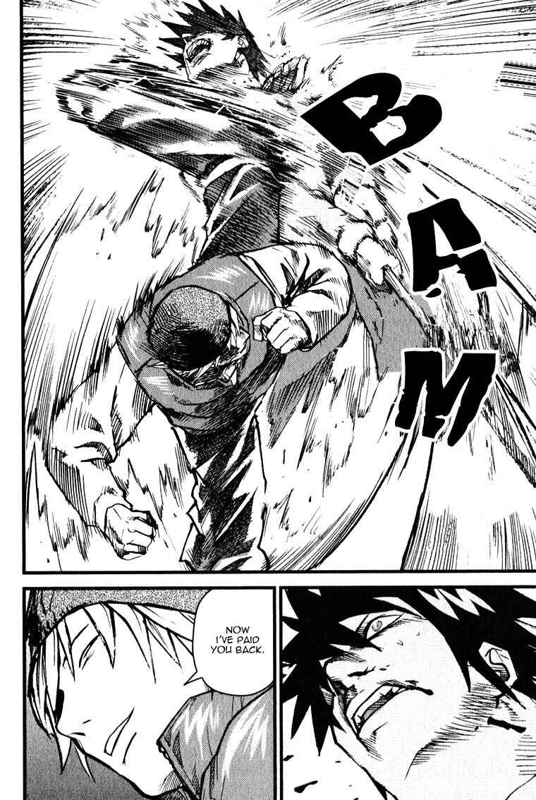 Page 21 Chapter 2 Togari Shiro