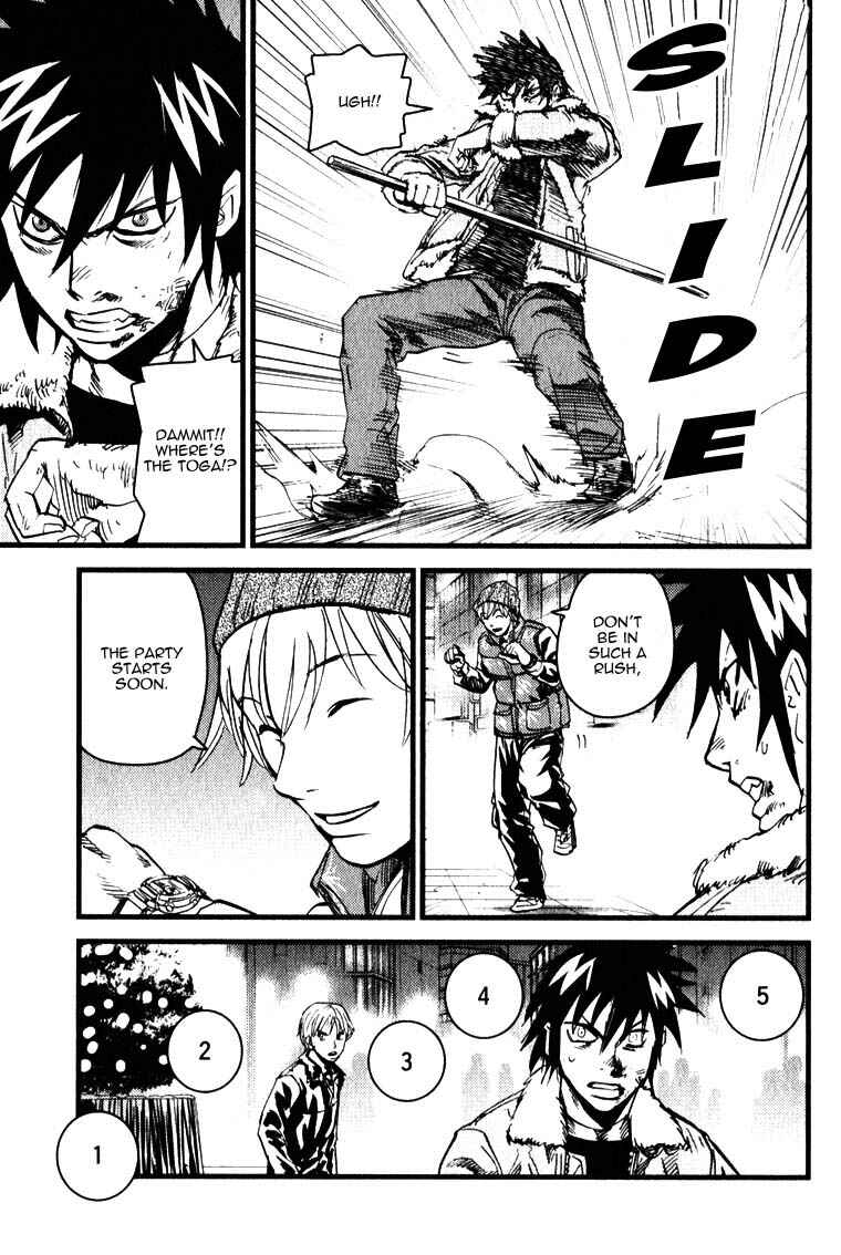 Page 22 Chapter 2 Togari Shiro