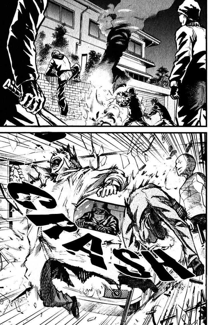 Page 26 Chapter 2 Togari Shiro