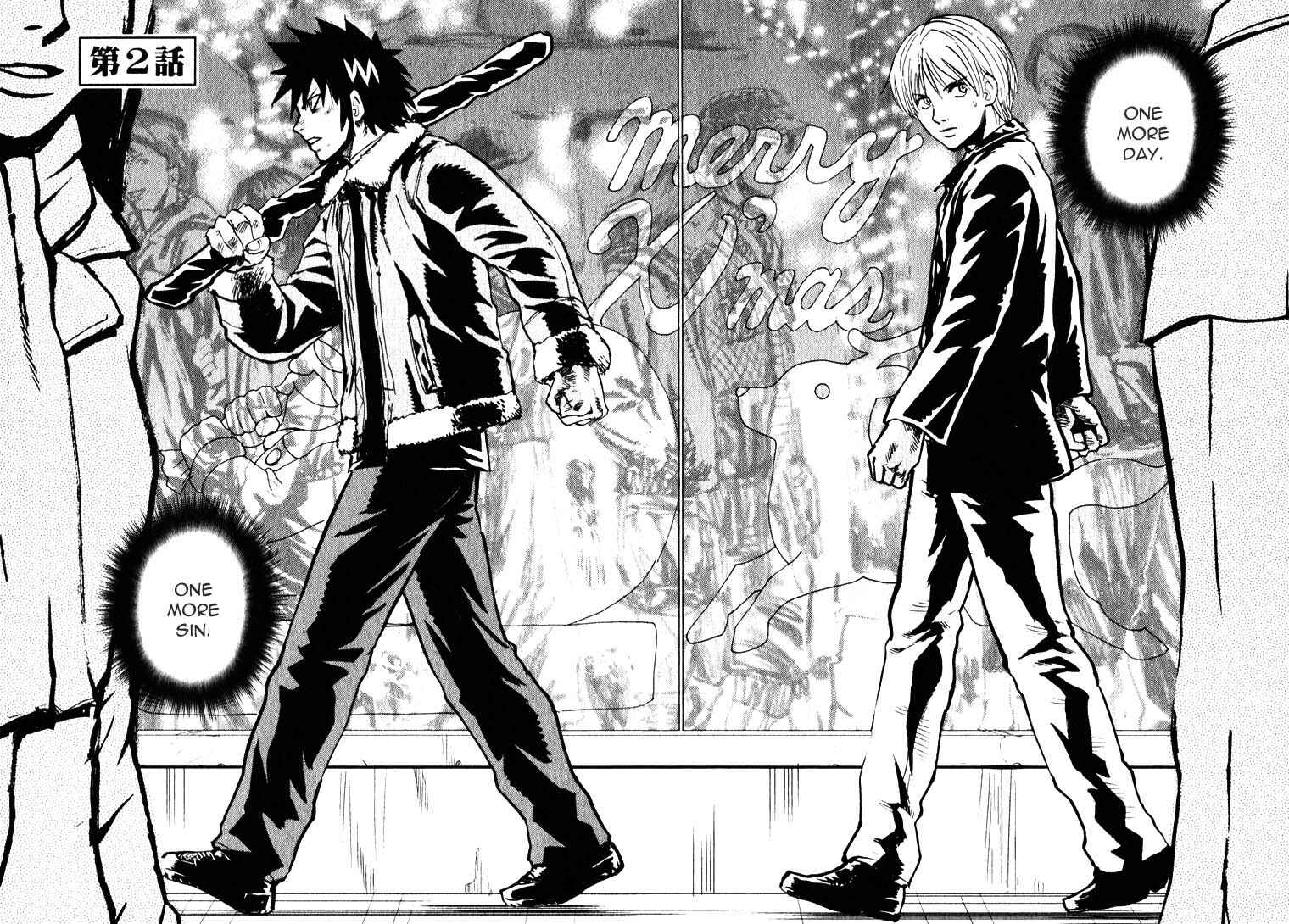 Page 4 Chapter 2 Togari Shiro