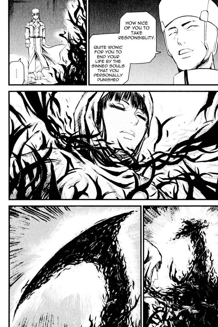 Page 13 Chapter 6 Togari Shiro