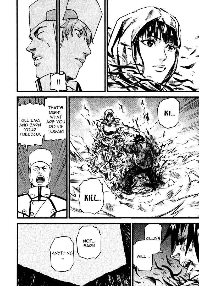 Page 16 Chapter 6 Togari Shiro