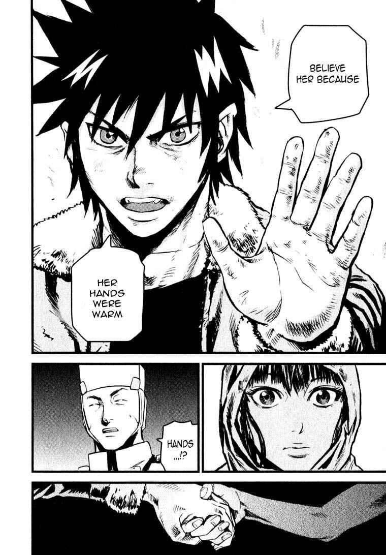 Page 18 Chapter 6 Togari Shiro