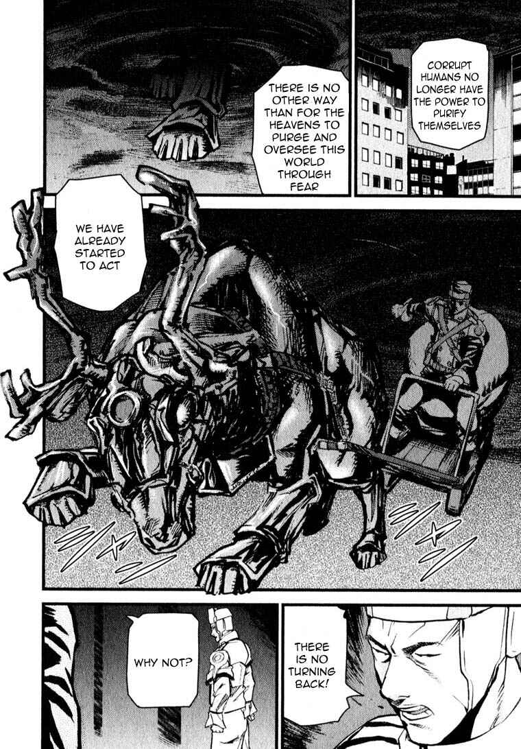 Page 20 Chapter 6 Togari Shiro