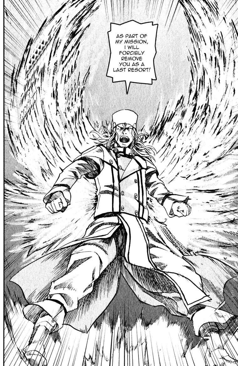 Page 22 Chapter 6 Togari Shiro