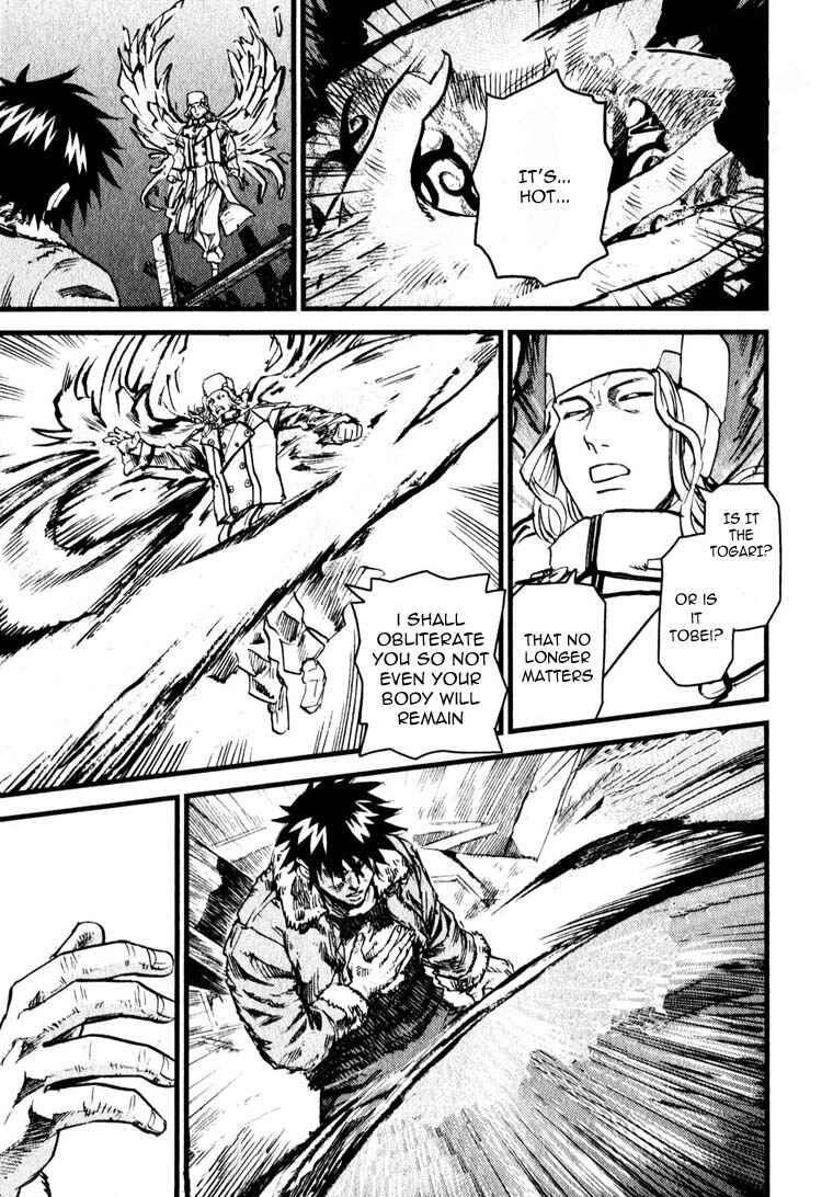 Page 29 Chapter 6 Togari Shiro