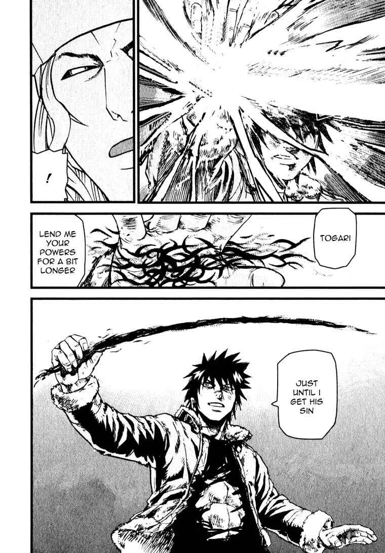 Page 30 Chapter 6 Togari Shiro