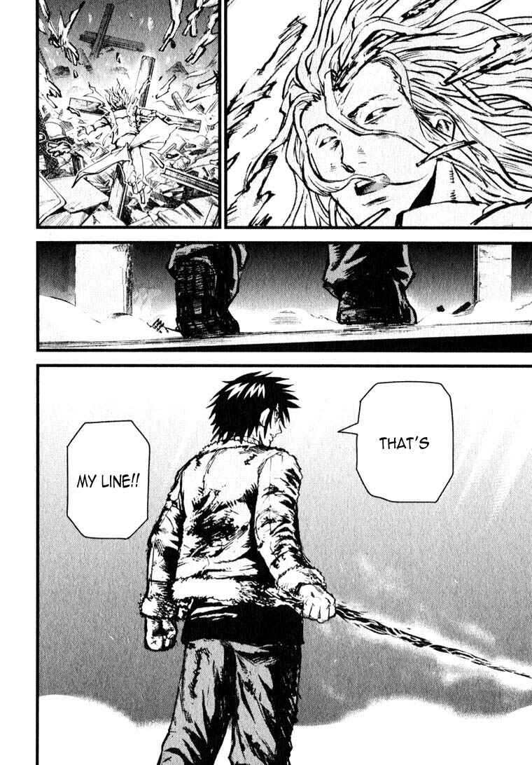 Page 33 Chapter 6 Togari Shiro