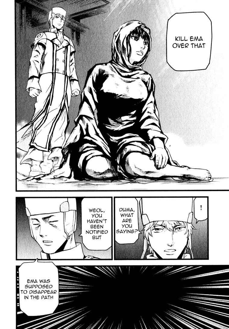 Page 9 Chapter 6 Togari Shiro