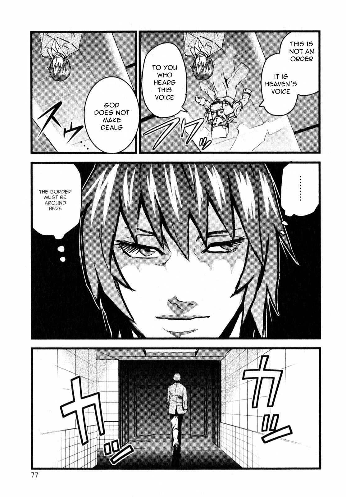 Page 16 Chapter 8 Togari Shiro