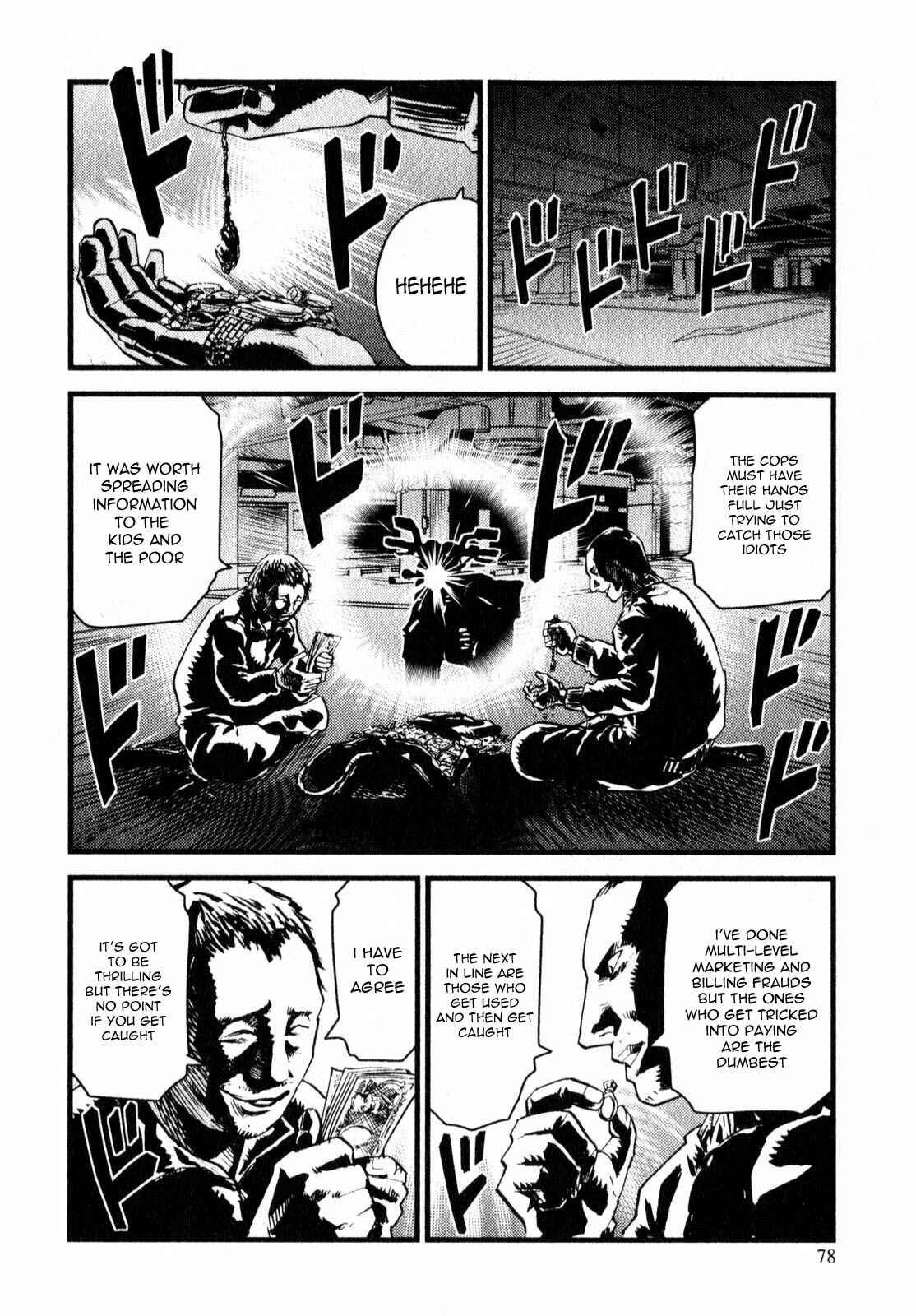 Page 17 Chapter 8 Togari Shiro