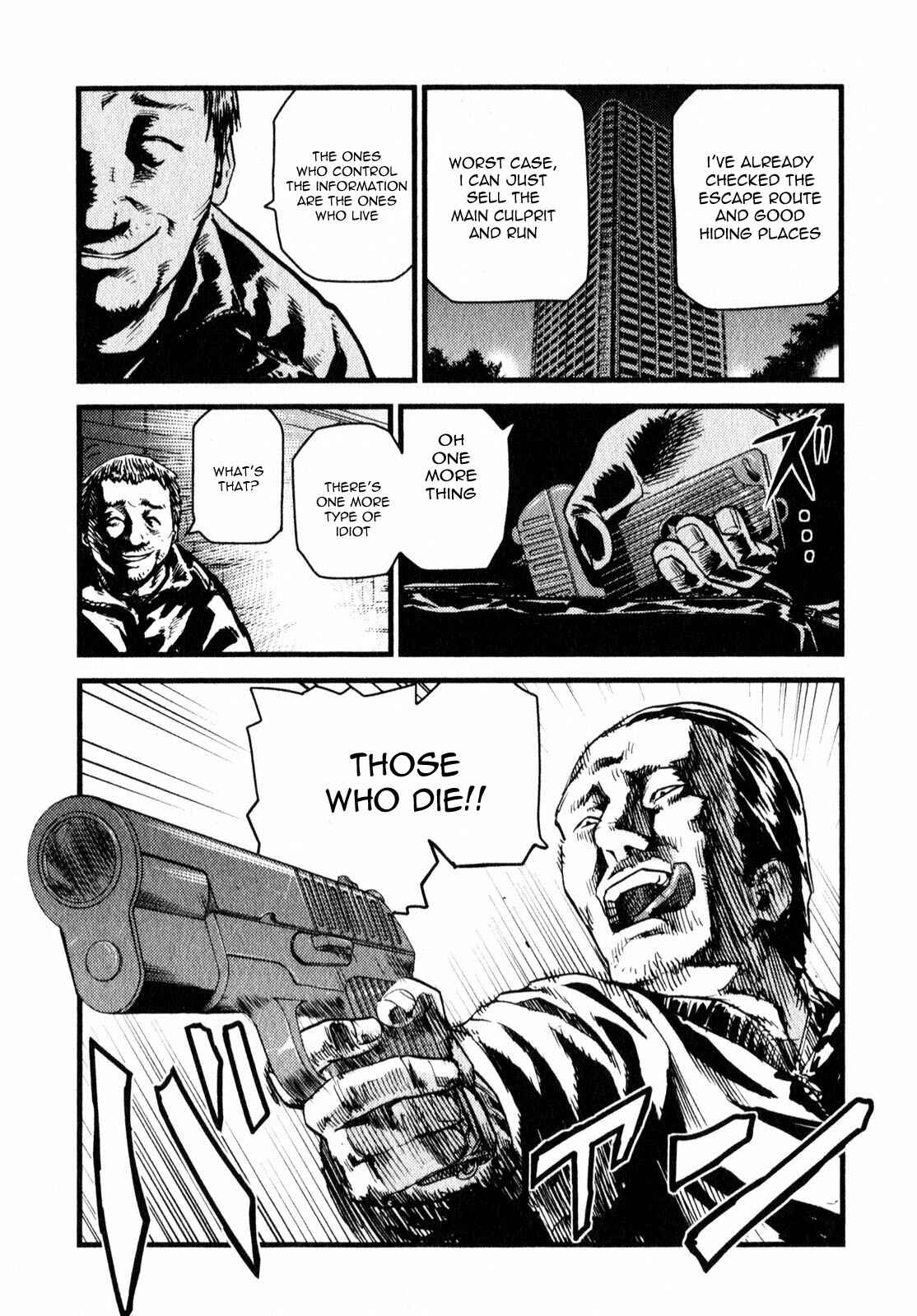 Page 18 Chapter 8 Togari Shiro