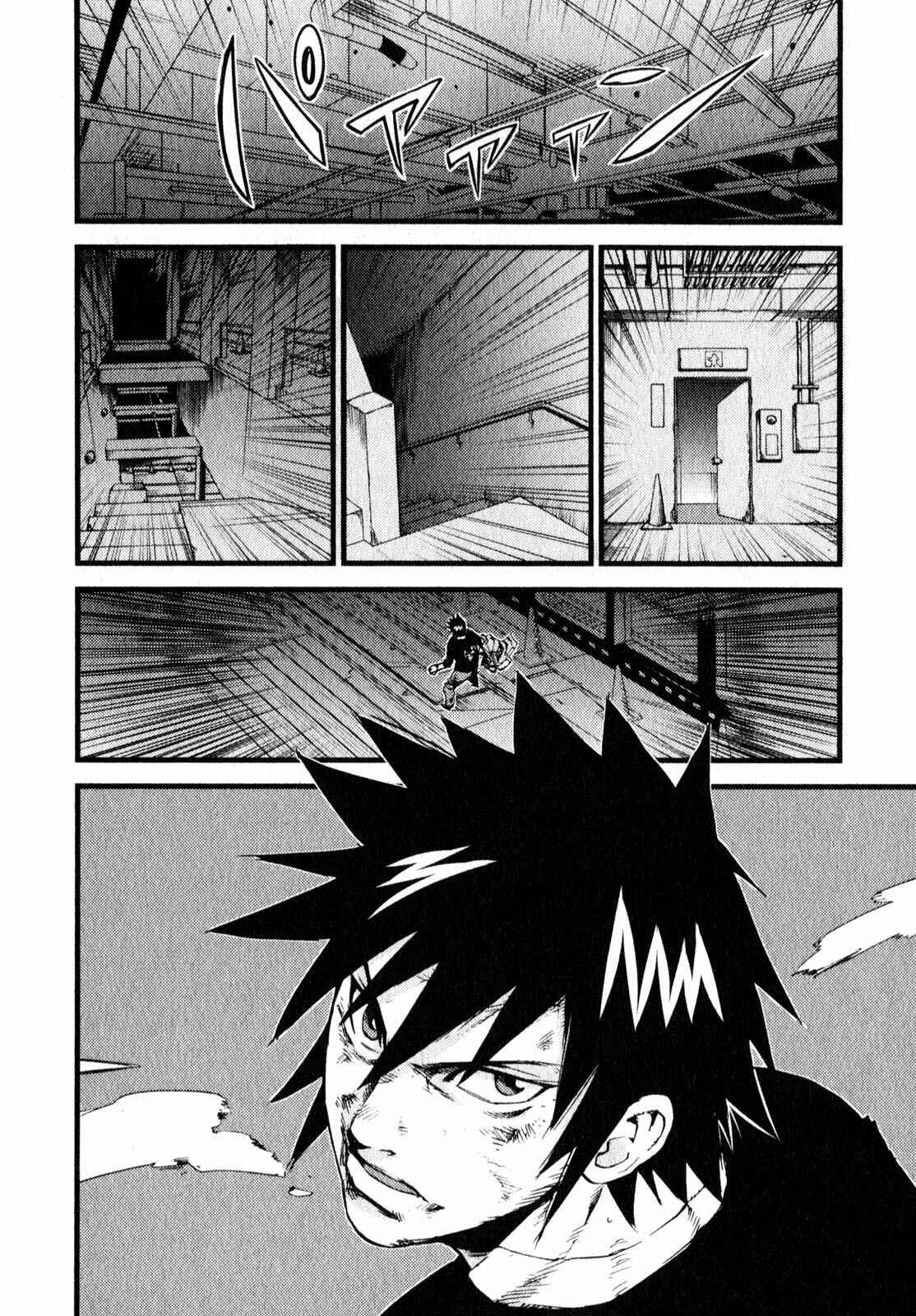 Page 20 Chapter 8 Togari Shiro