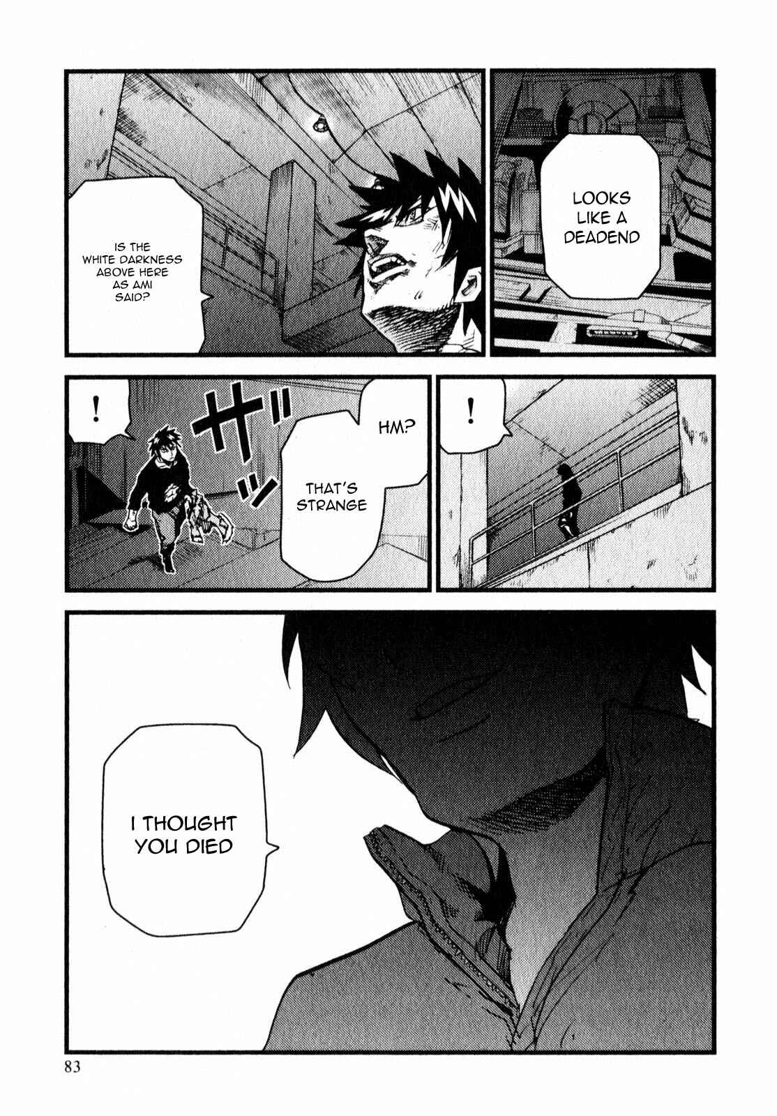Page 21 Chapter 8 Togari Shiro