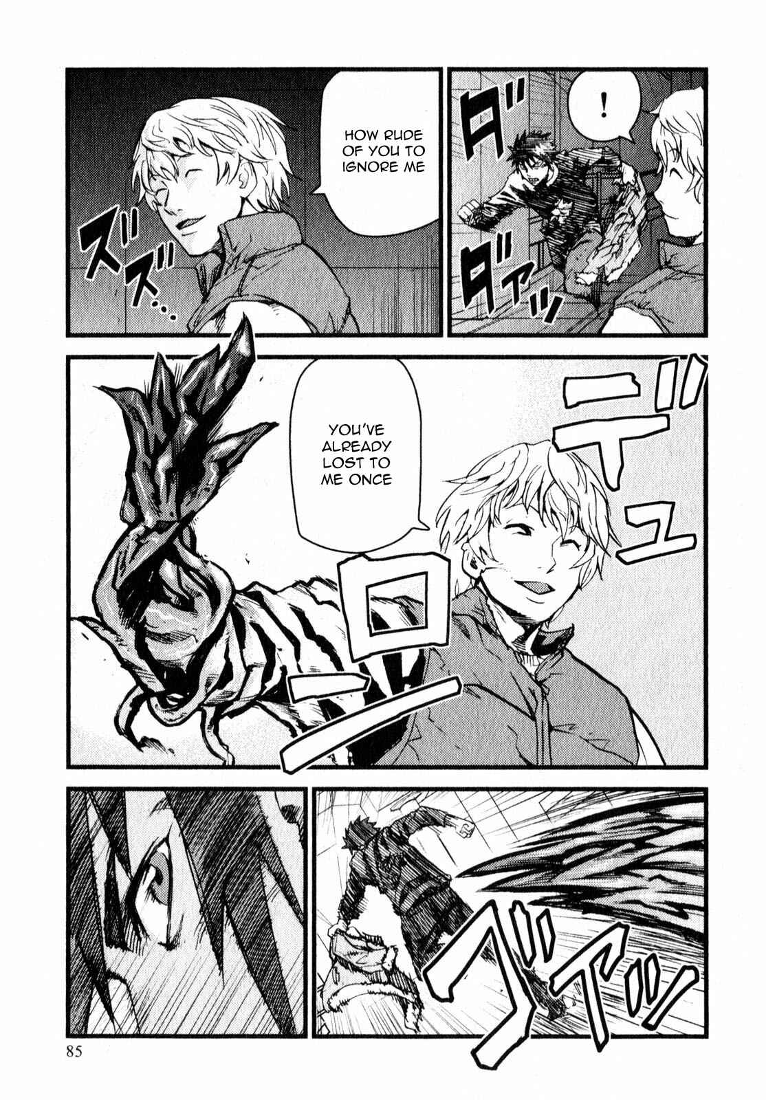 Page 23 Chapter 8 Togari Shiro