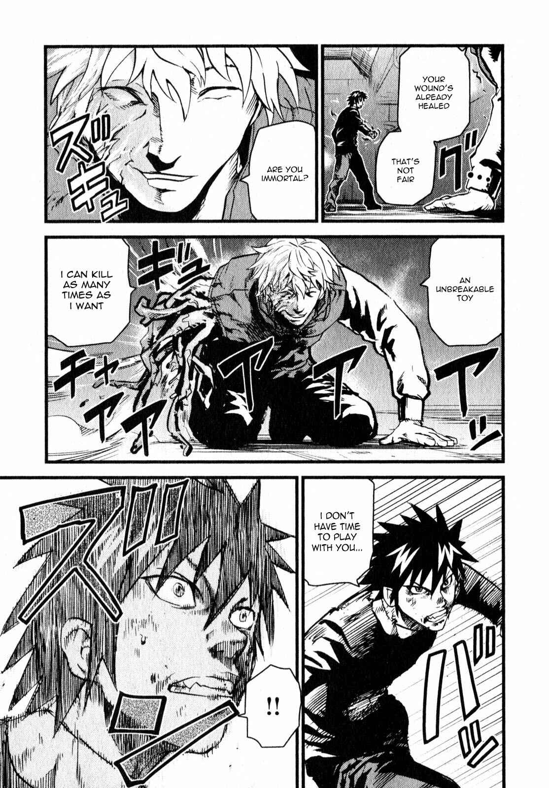 Page 26 Chapter 8 Togari Shiro