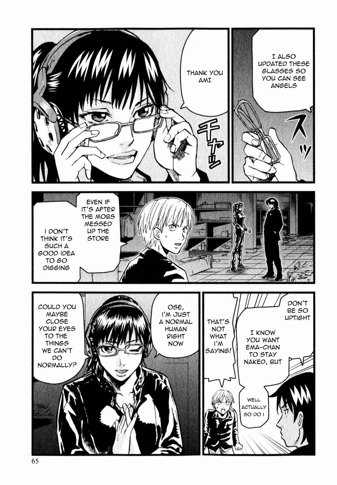 Page 4 Chapter 8 Togari Shiro