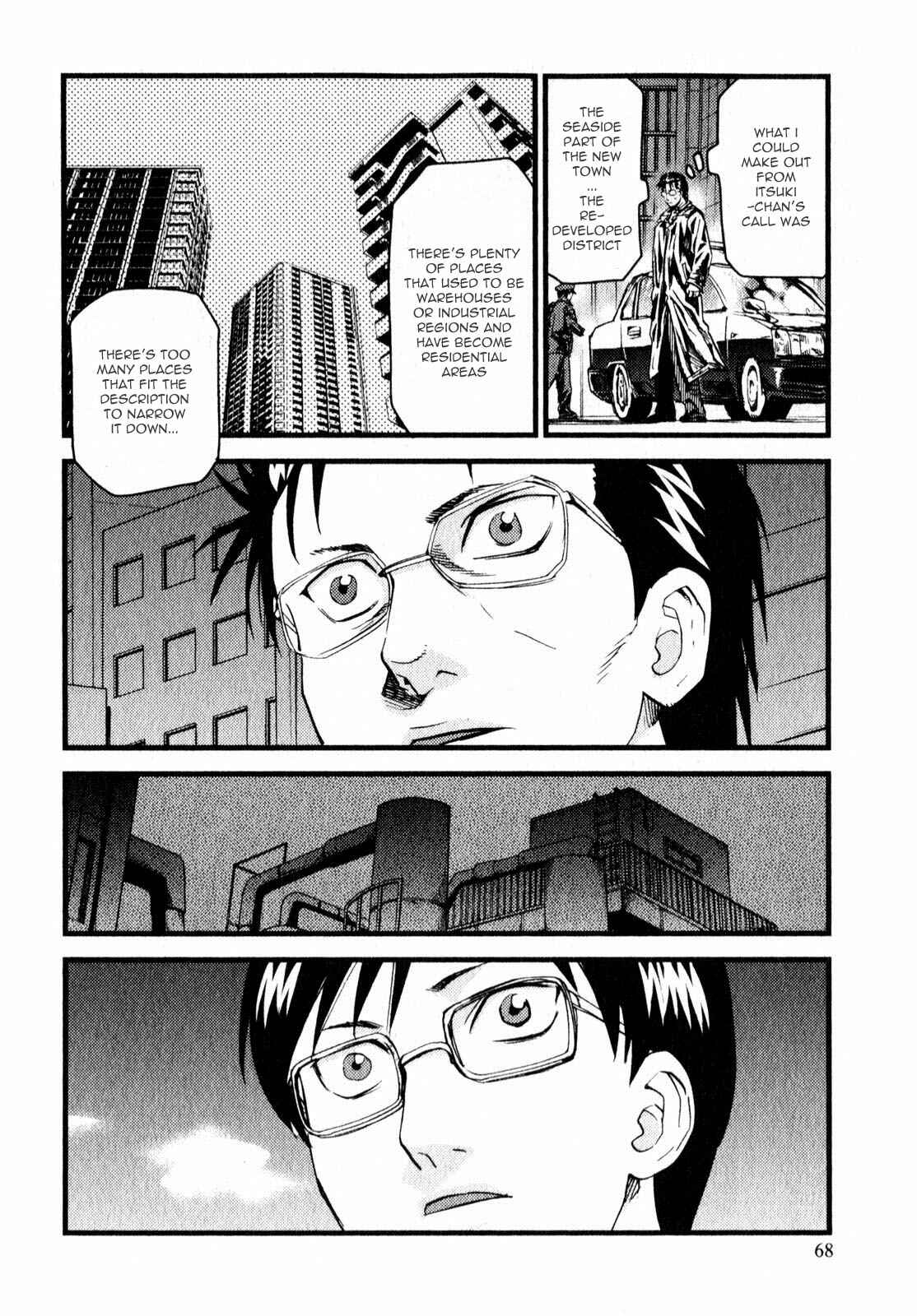Page 7 Chapter 8 Togari Shiro