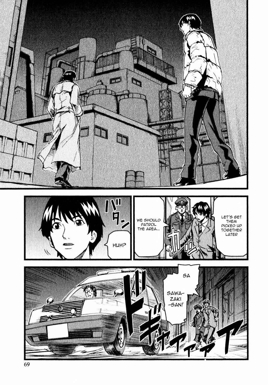 Page 8 Chapter 8 Togari Shiro