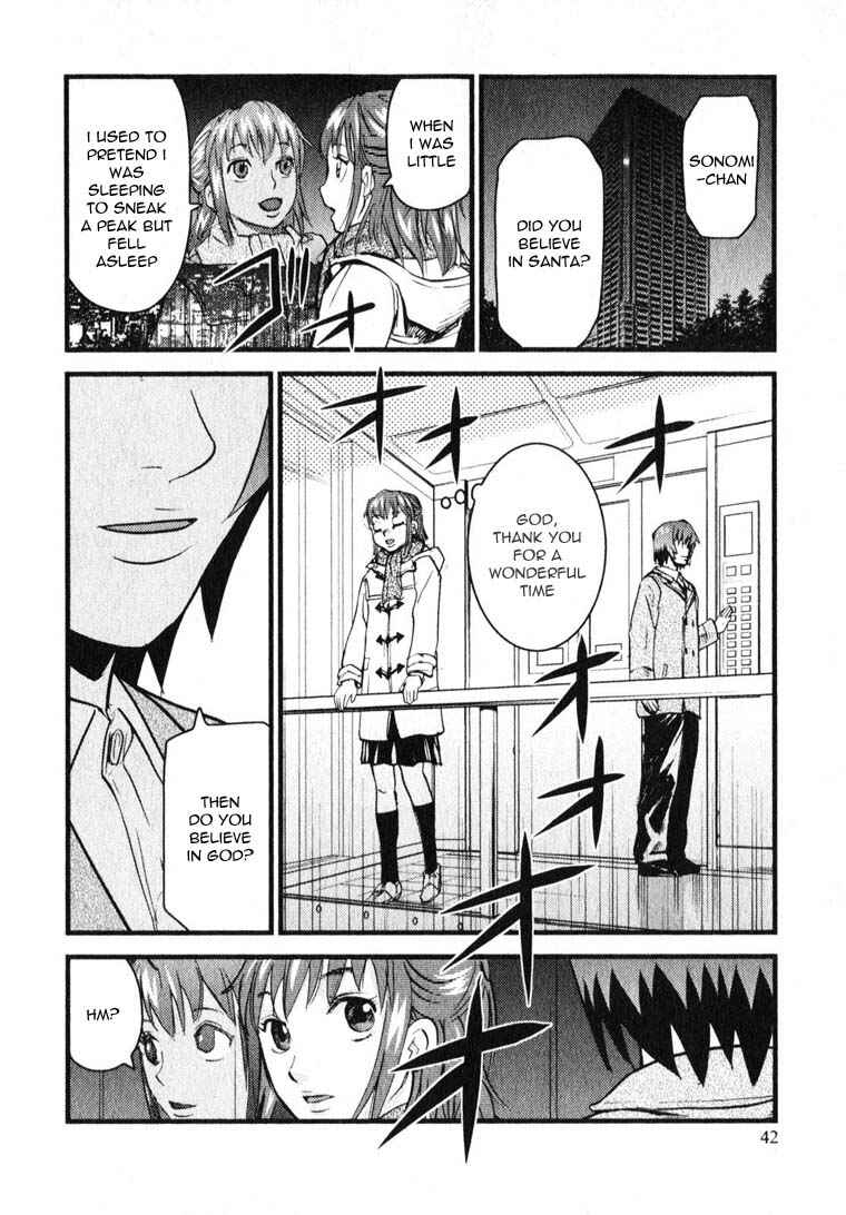 Page 12 Chapter 7 Togari Shiro