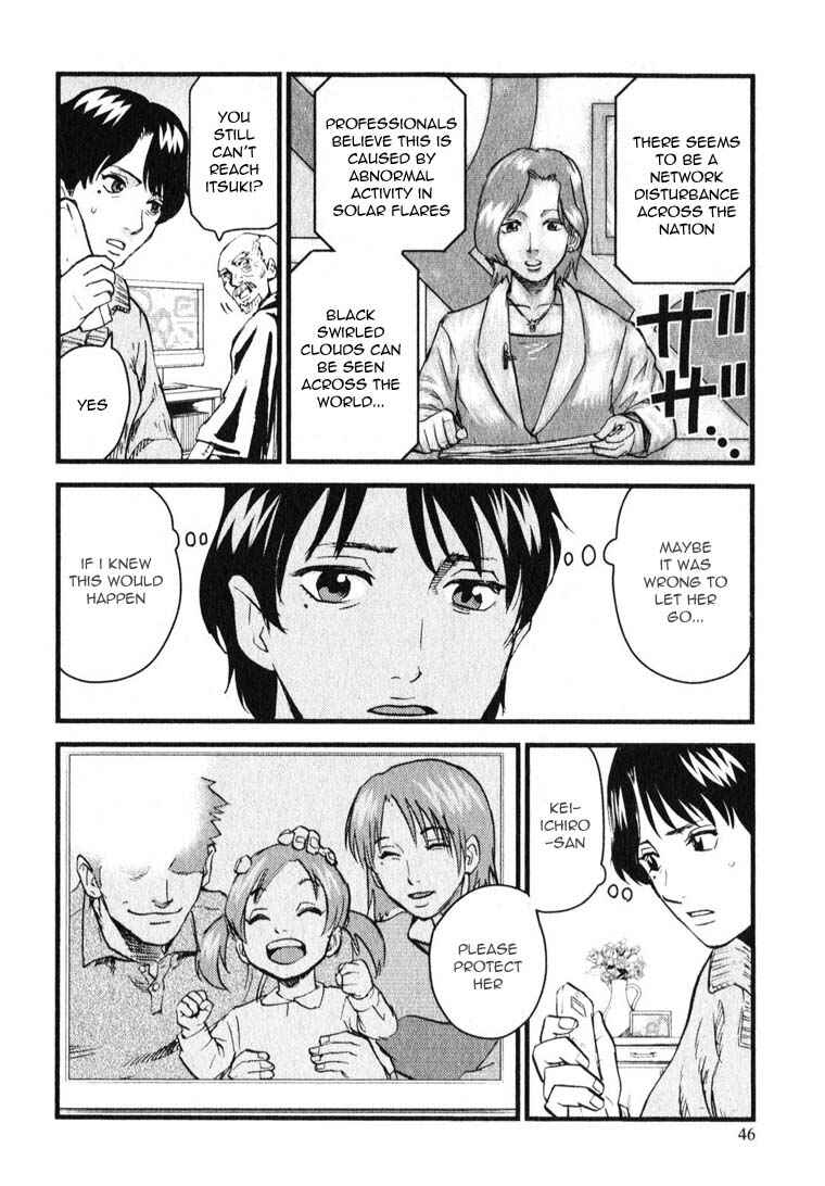 Page 16 Chapter 7 Togari Shiro