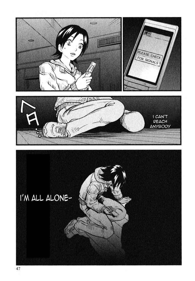 Page 17 Chapter 7 Togari Shiro