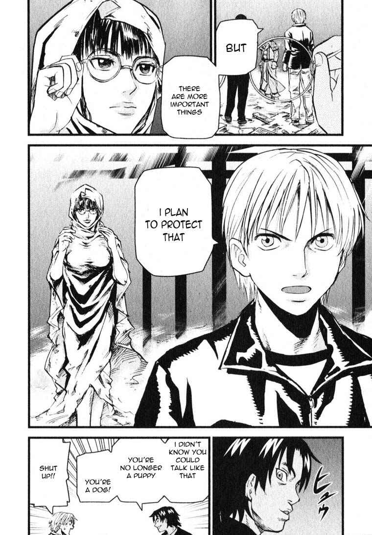 Page 20 Chapter 7 Togari Shiro