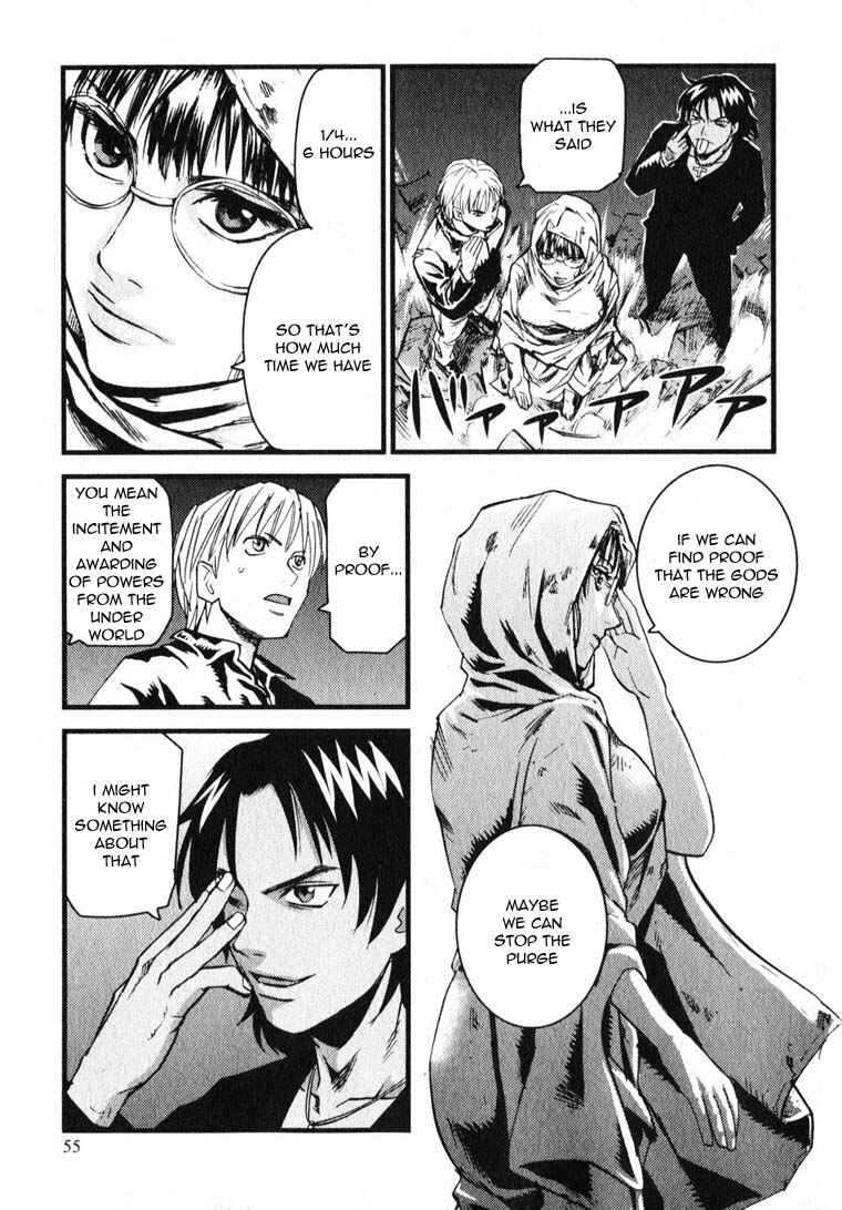 Page 25 Chapter 7 Togari Shiro