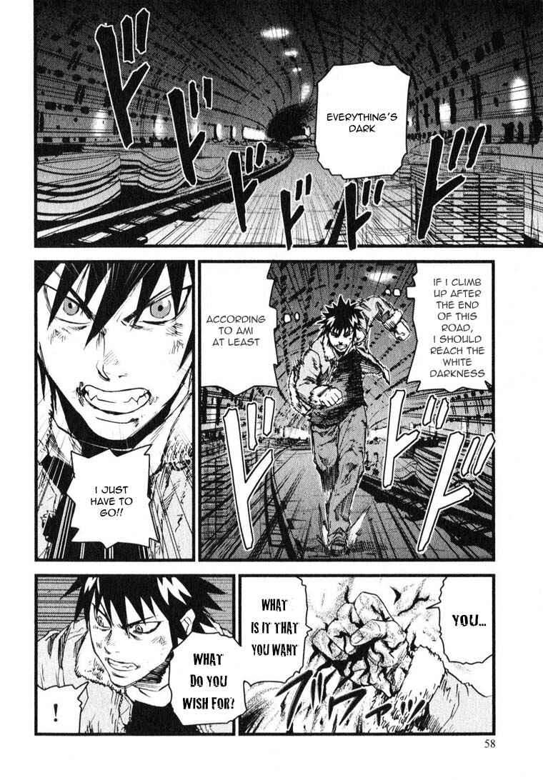 Page 28 Chapter 7 Togari Shiro