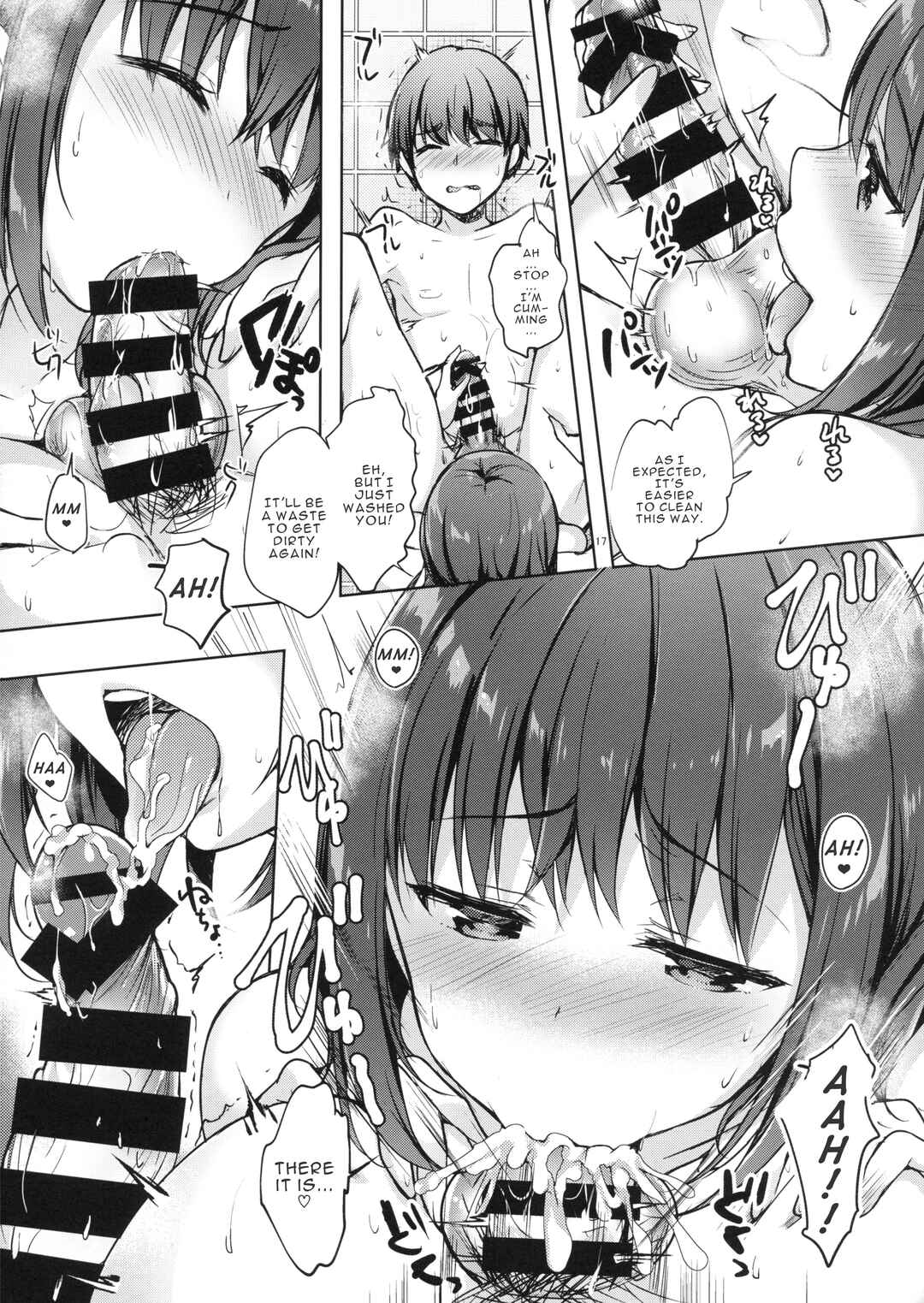 Page 16 Chapter 1 Sanshoku Babumi Tsuki Ooya-san (JK)