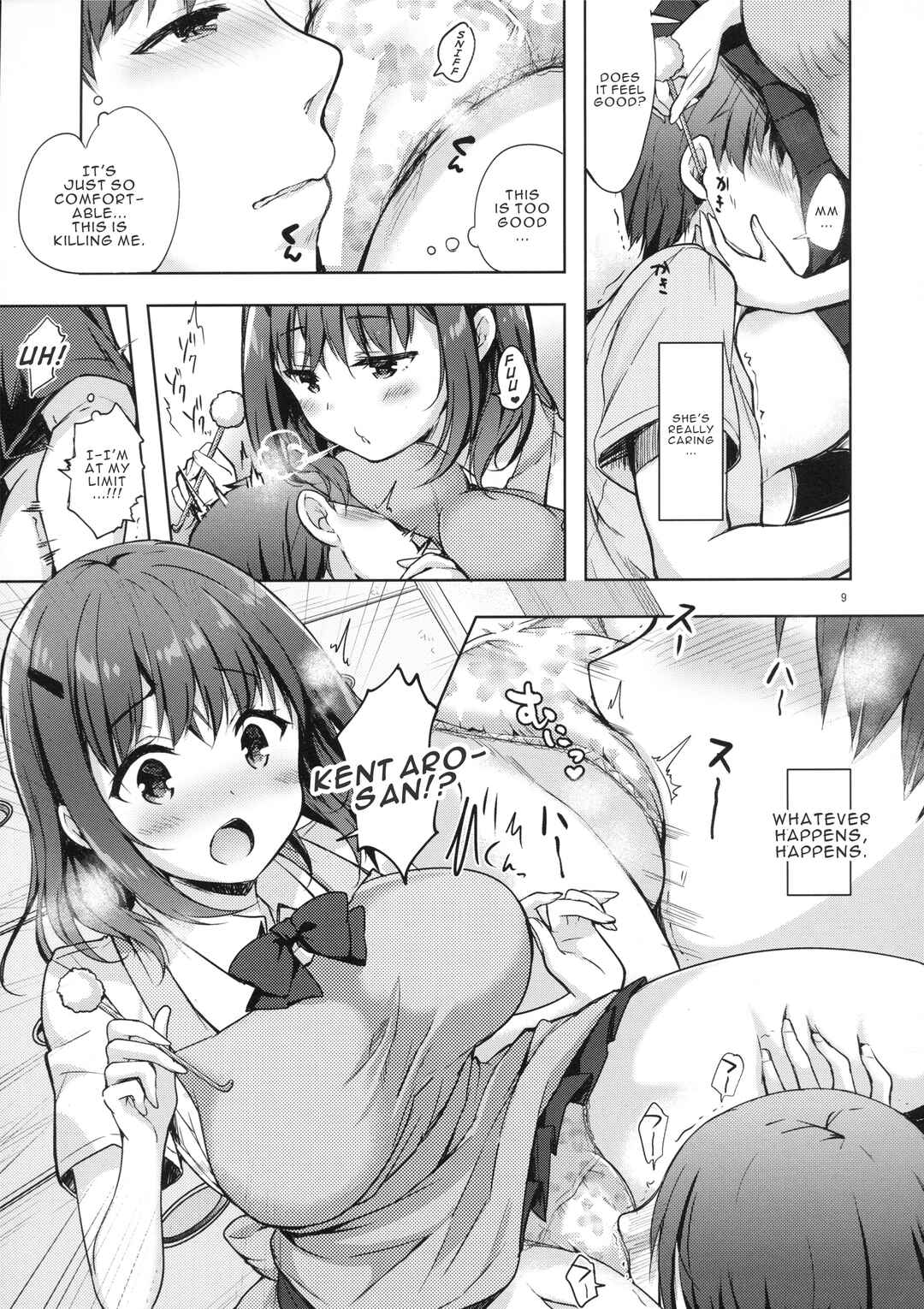 Page 8 Chapter 1 Sanshoku Babumi Tsuki Ooya-san (JK)