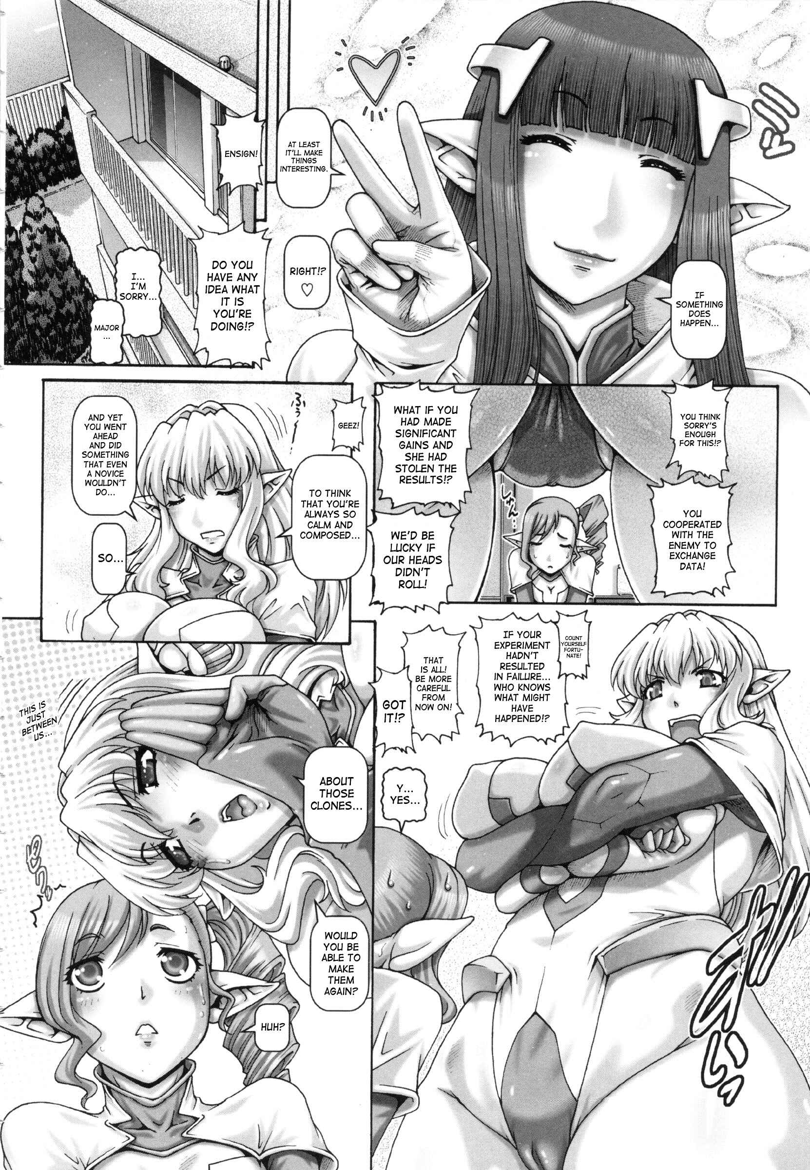 Page 2 Chapter 6 Otonarisan wa Alien