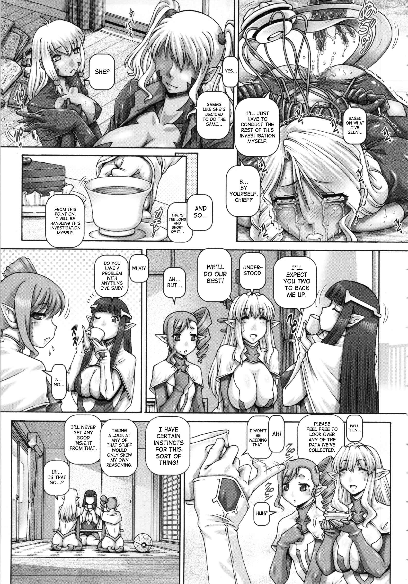 Page 7 Chapter 6 Otonarisan wa Alien