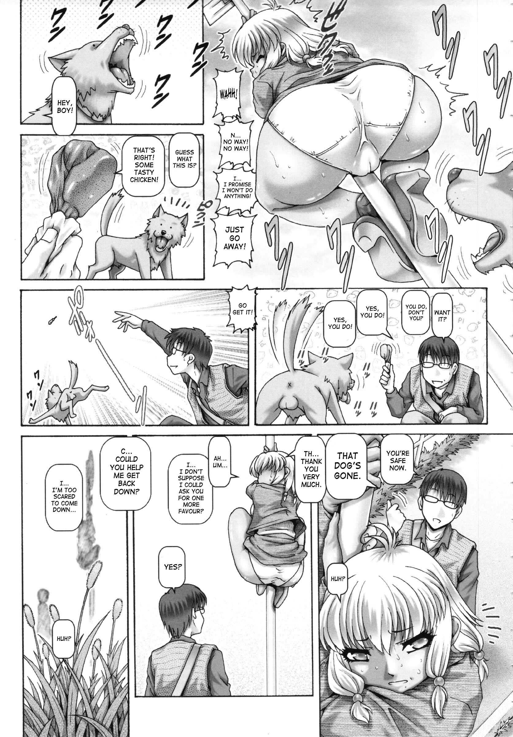 Page 3 Chapter 2 Otonarisan wa Alien