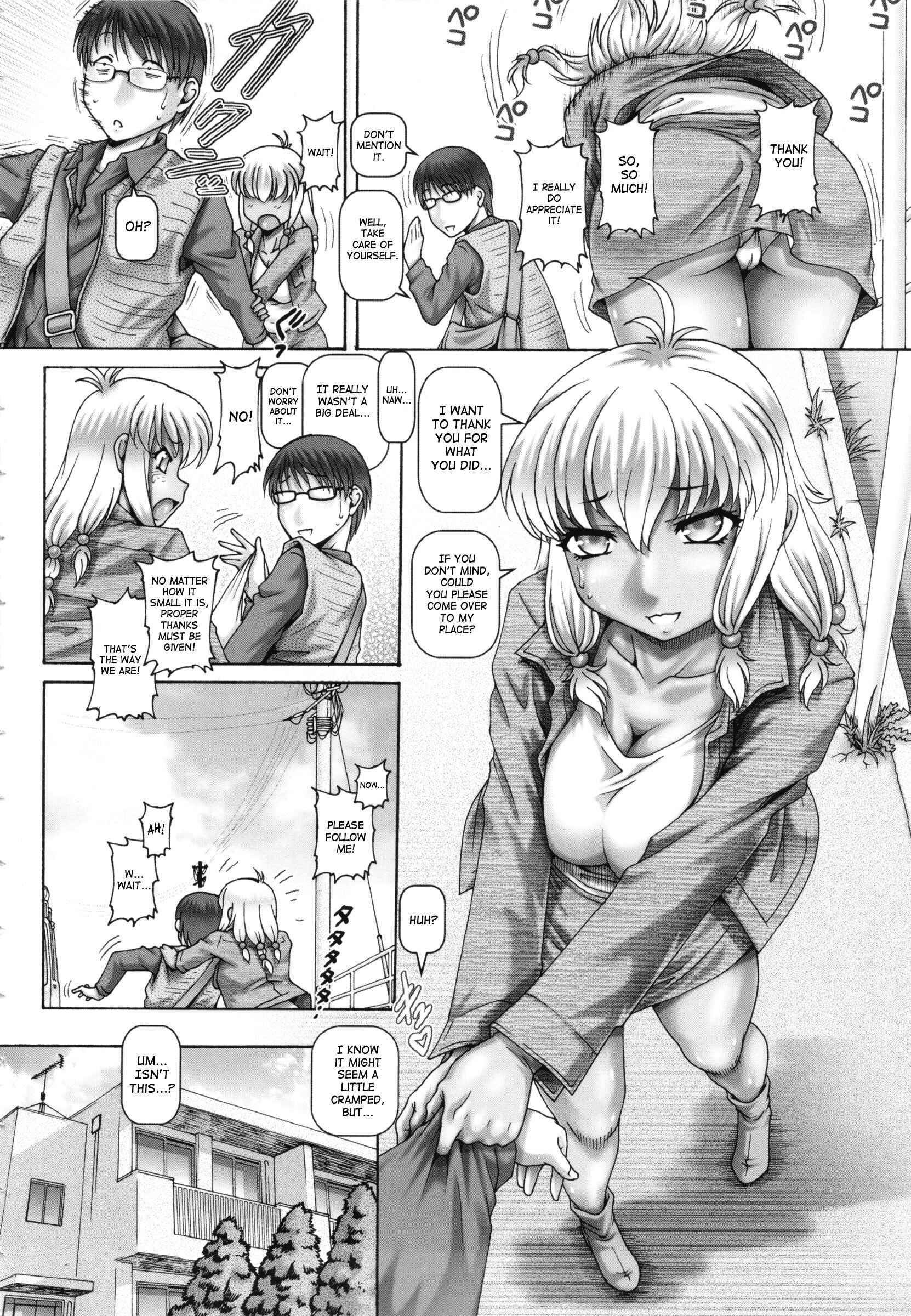 Page 4 Chapter 2 Otonarisan wa Alien