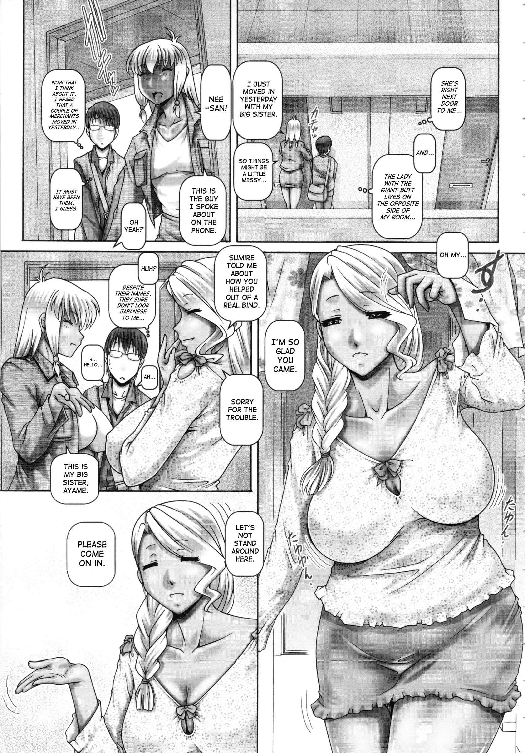 Page 5 Chapter 2 Otonarisan wa Alien